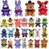 kf S483f5b44068d468790fcb9bee0c40b09t - Five Nights at Freddy’s Shop